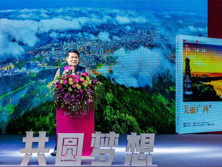 美丽广西3.jpg